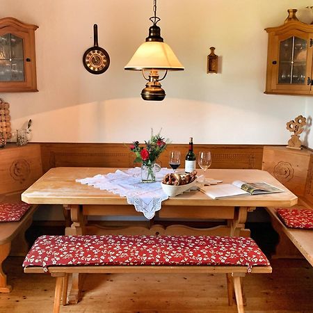 Ferienwohnung Kathi 자마베르크 외부 사진